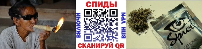 купить  цена  Мончегорск  БУТИРАТ бутик 