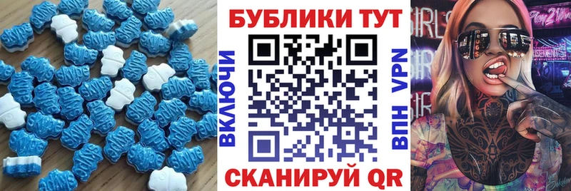 ЭКСТАЗИ 99%  Мончегорск 