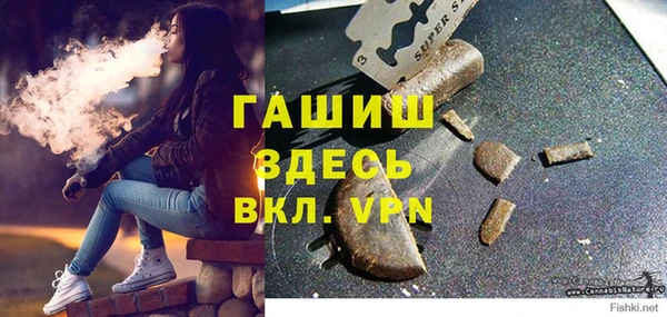 2c-b Верхнеуральск