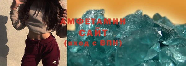 2c-b Верхнеуральск