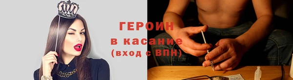 прущий лед Верея