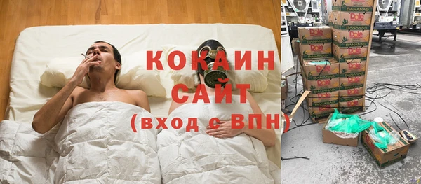 прущий лед Верея