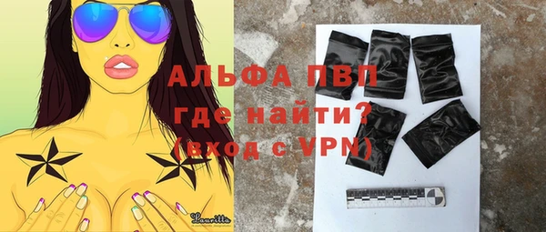 2c-b Бронницы