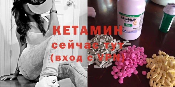 spice Верхний Тагил
