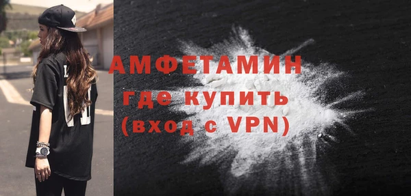 прущий лед Верея