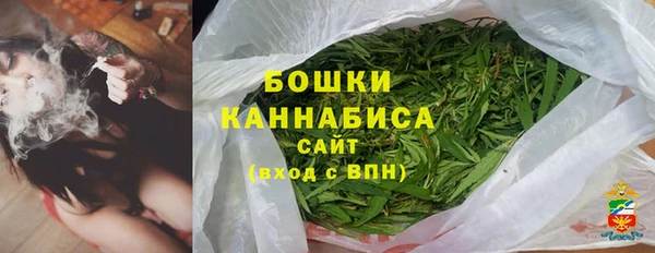 2c-b Верхнеуральск