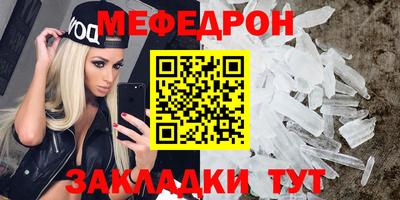 бошки Малоярославец