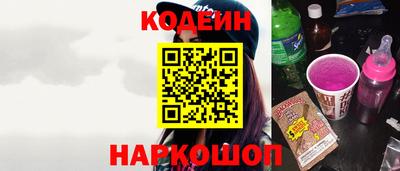 мефедрон мука Мариинск