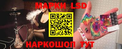 мефедрон мука Мариинск