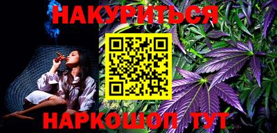 мефедрон мука Мариинск