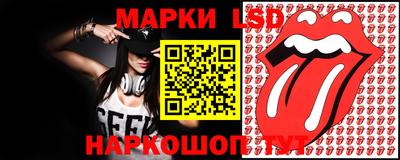 бошки Малоярославец