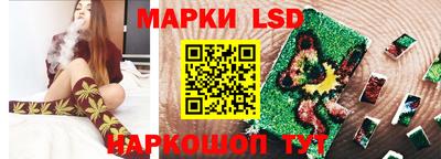 бошки Малоярославец