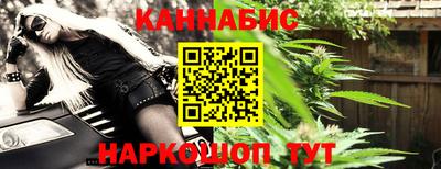 бошки Малоярославец