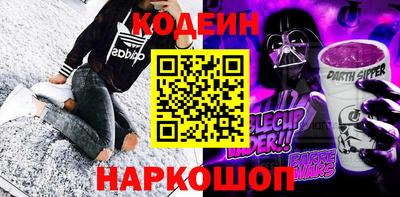 бошки Малоярославец