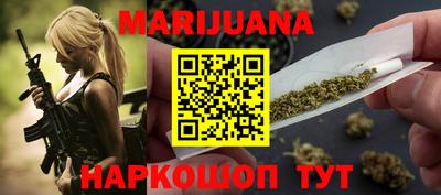 jwh Малгобек