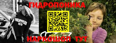 jwh Малгобек