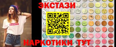 бошки Малоярославец