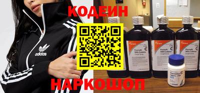 бошки Малоярославец