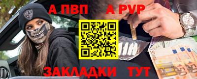 бошки Малоярославец