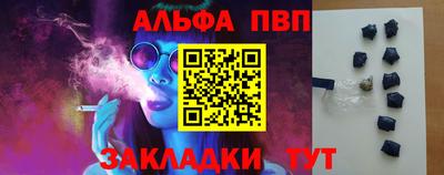 jwh Малгобек