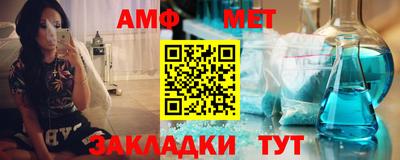 jwh Малгобек