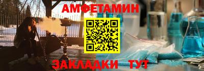 jwh Малгобек