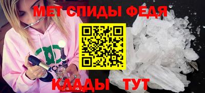 бошки Малоярославец