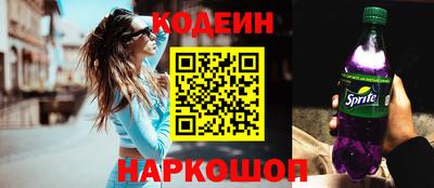 мефедрон мука Мариинск