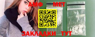 jwh Малгобек