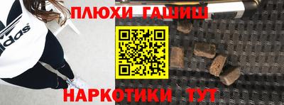 jwh Малгобек