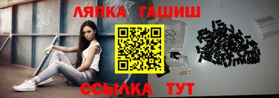 бошки Малоярославец