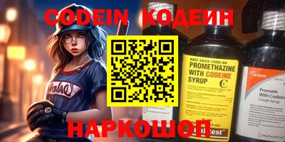 jwh Малгобек