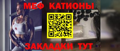 бошки Малоярославец