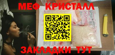 jwh Малгобек