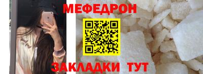 бошки Малоярославец